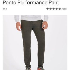 Vuori Performance Jogger. Size Medium. Oregano Heather color.